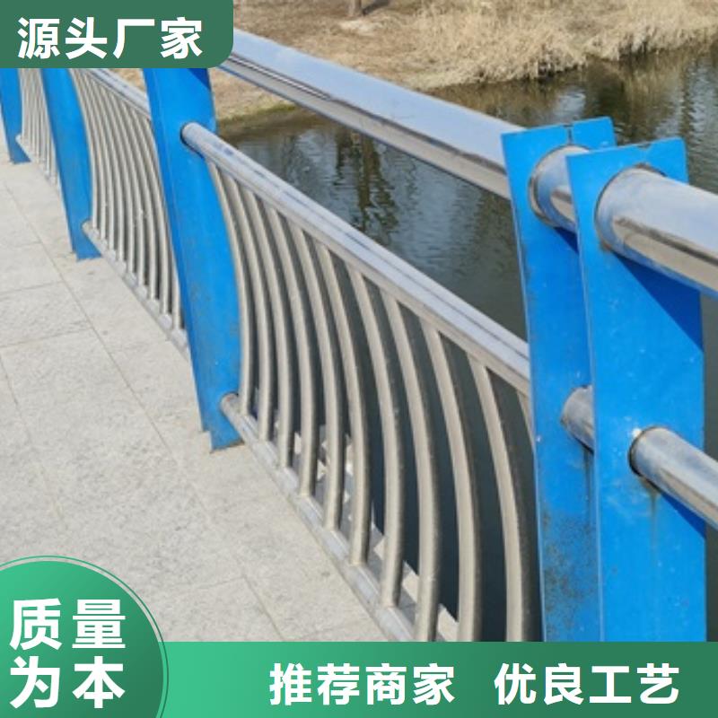 桥梁灯光防护栏杆厂家实力雄厚价格低