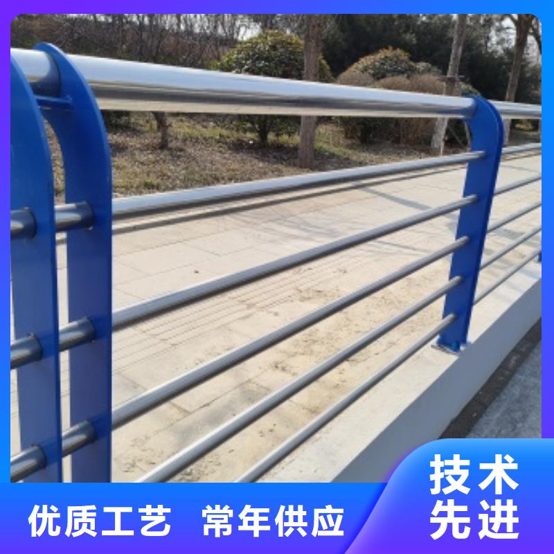 桥梁钢防护栏杆值得信赖的厂家专业信赖厂家