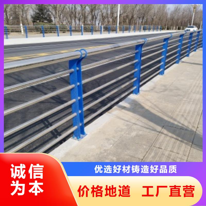 公路桥梁防护栏杆质量上乘厂家厂家实力雄厚