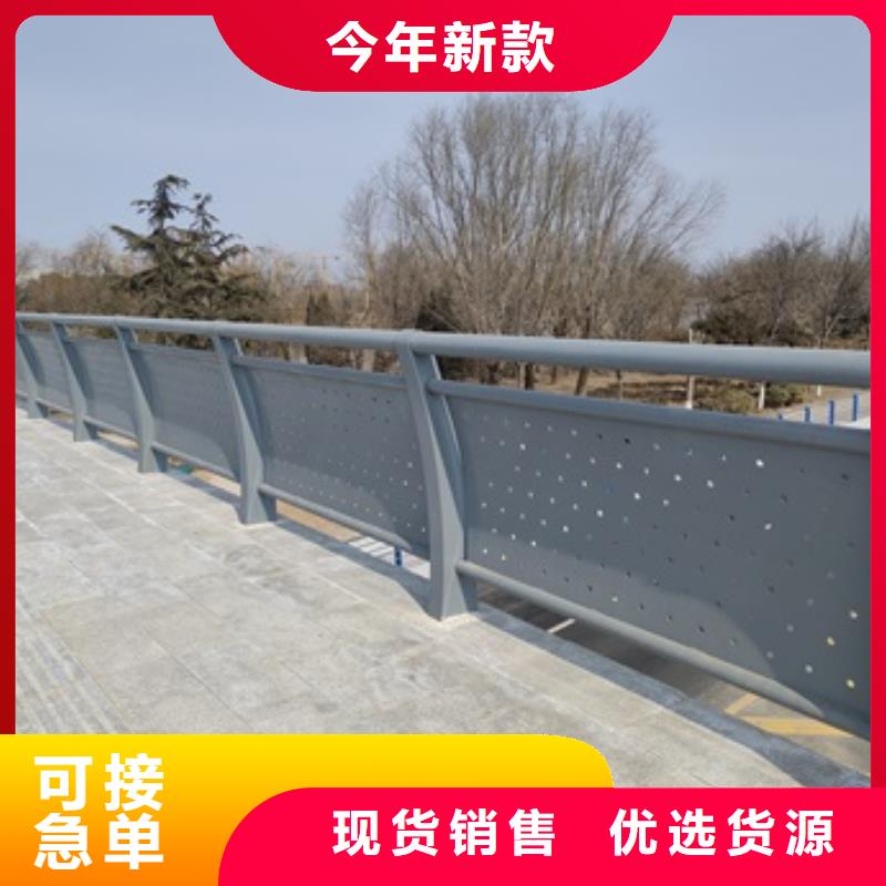 专业生产制造桥梁灯光防护栏杆供应商同城厂家
