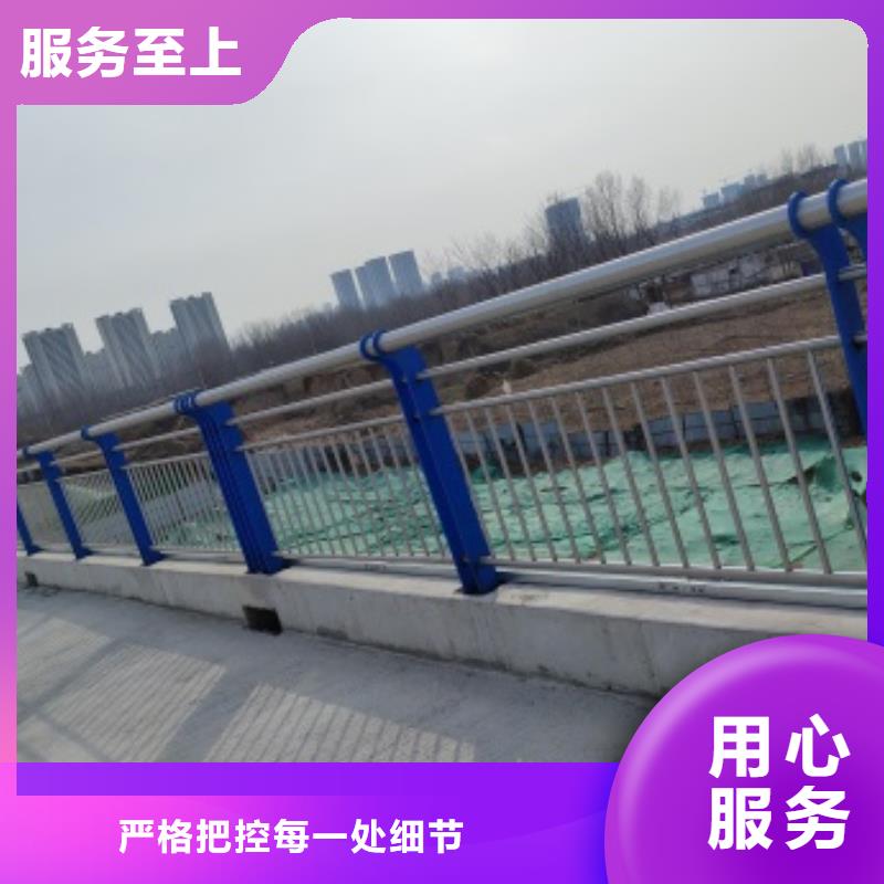 2025库存充足##桥梁景观护栏##货到付款颜色尺寸款式定制