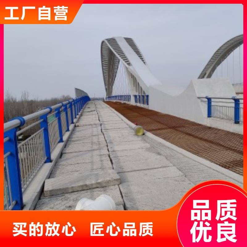 桥梁护栏厂家直销-老顾客喜爱厂家直销直供