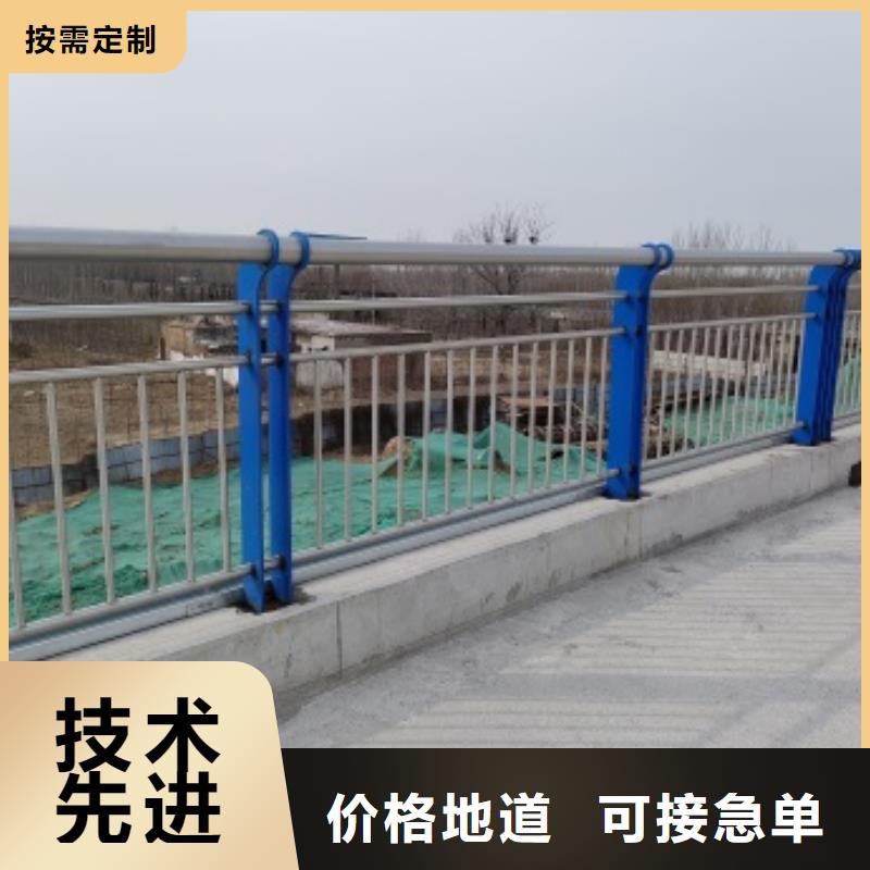 ​专业销售桥梁隔离护栏-现货供应同城经销商
