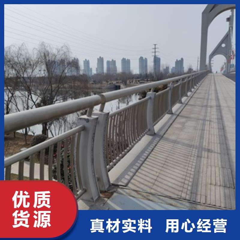 正规桥梁防撞栏杆厂家主推产品