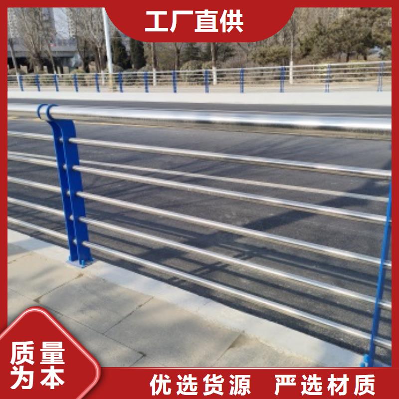 规格齐全的桥梁景观护栏厂家质量不佳尽管来找我