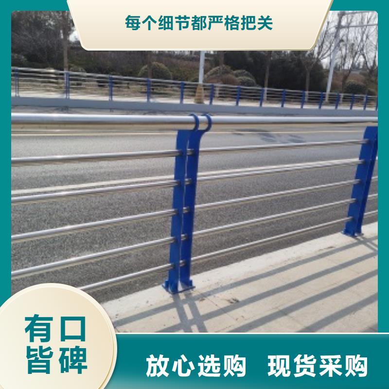优选：桥梁防撞护栏本地厂家源头厂家供应