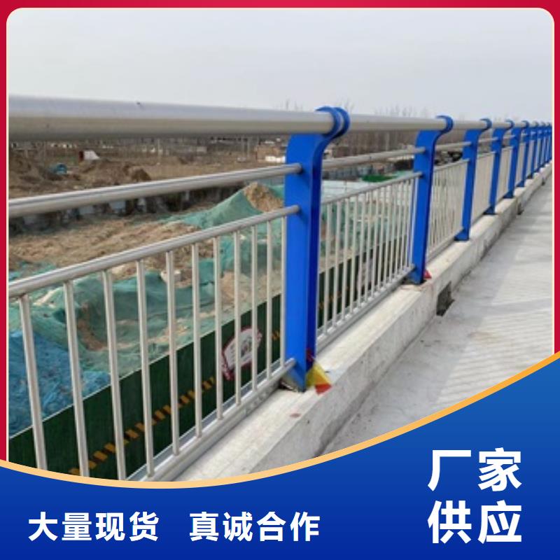 桥梁防撞护栏可来电定制-质量可靠可定制