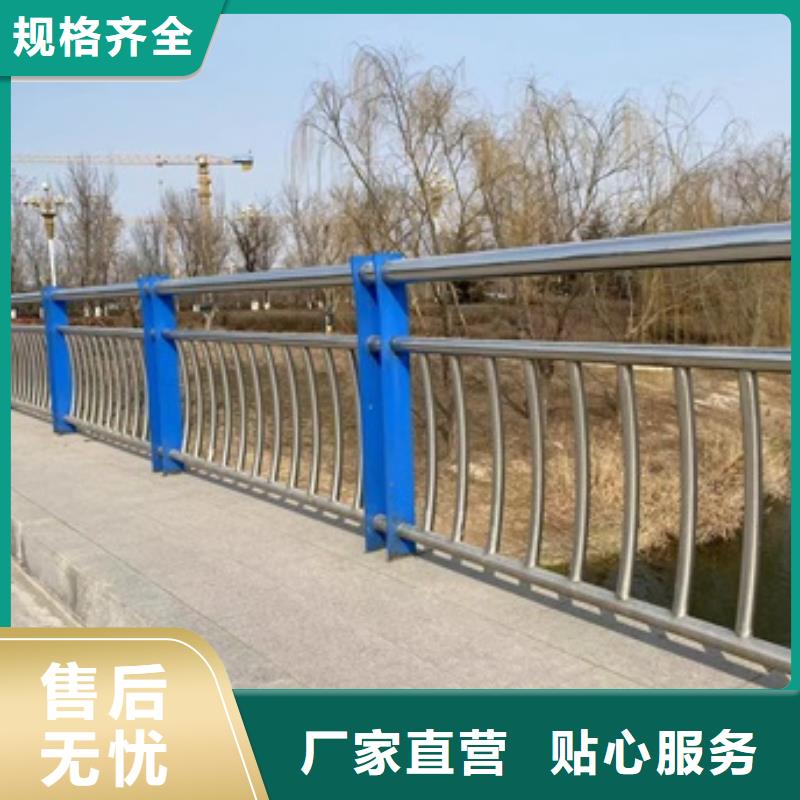桥梁隔离护栏厂家-专心做产品全新升级品质保障
