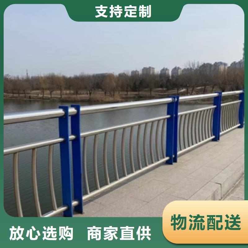 值得信赖的桥梁护栏追求品质