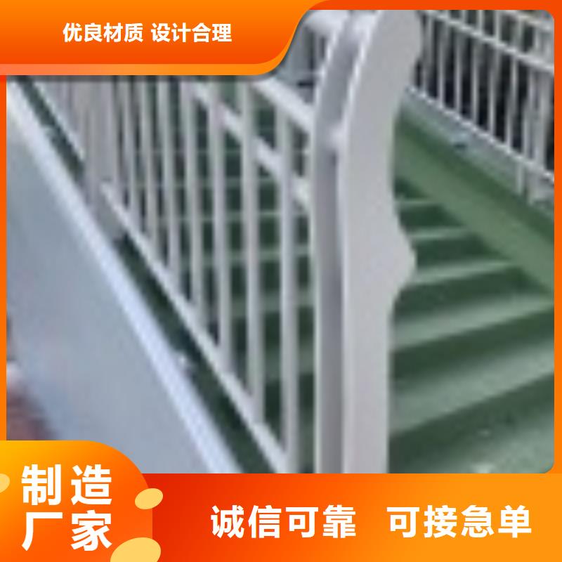 【1-M型防撞护栏实拍展现】同城厂家