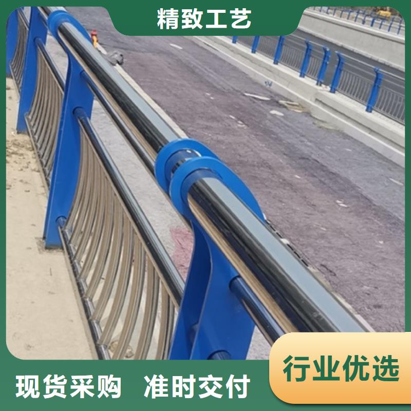 常年供应不锈钢景观护栏-热销快捷物流