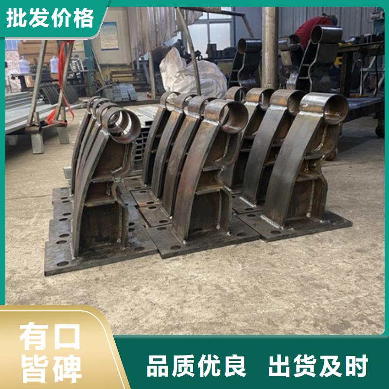 ​1【不锈钢复合管】细节展示现货直发