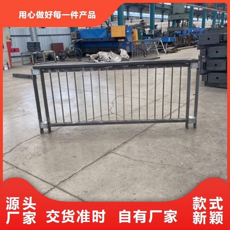 1道路护栏工厂认证同城供应商