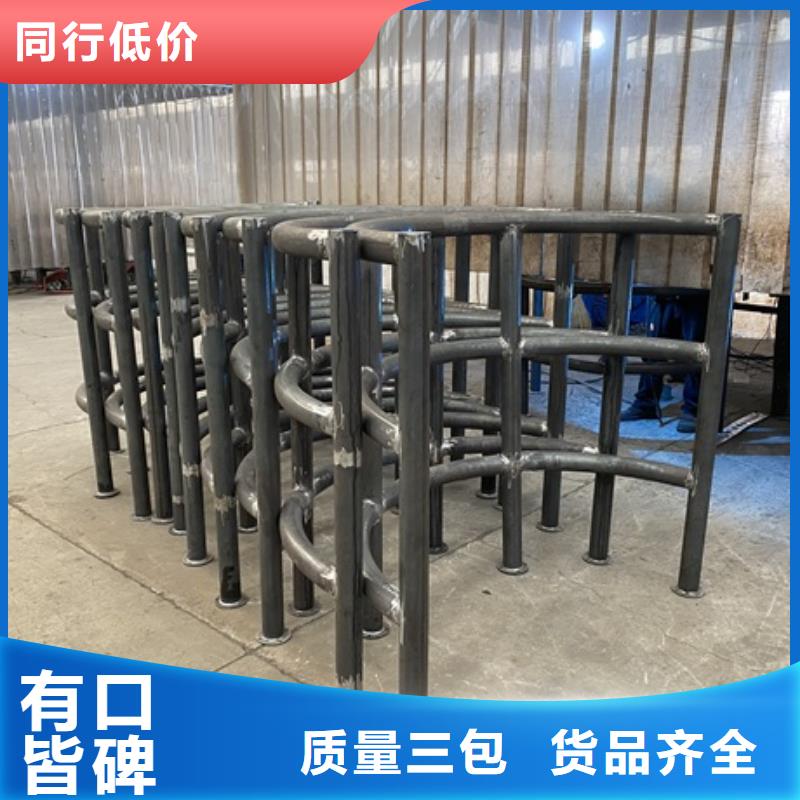 不锈钢道路护栏-欢迎来厂考察专注生产制造多年