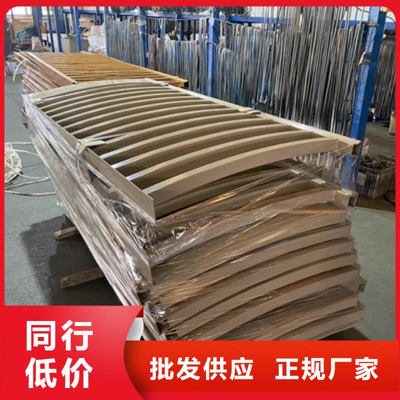 不锈钢灯光护栏24小时发货懂您所需