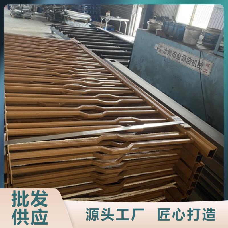 【1防撞护栏专心专注专业】源厂直接供货