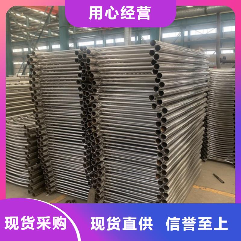 1市政护栏随心所欲定制优选厂家