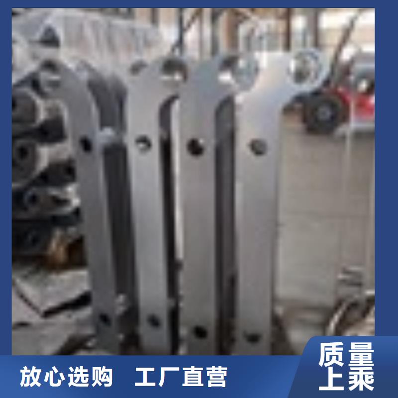 2不锈钢复合管护栏出货快当地货源