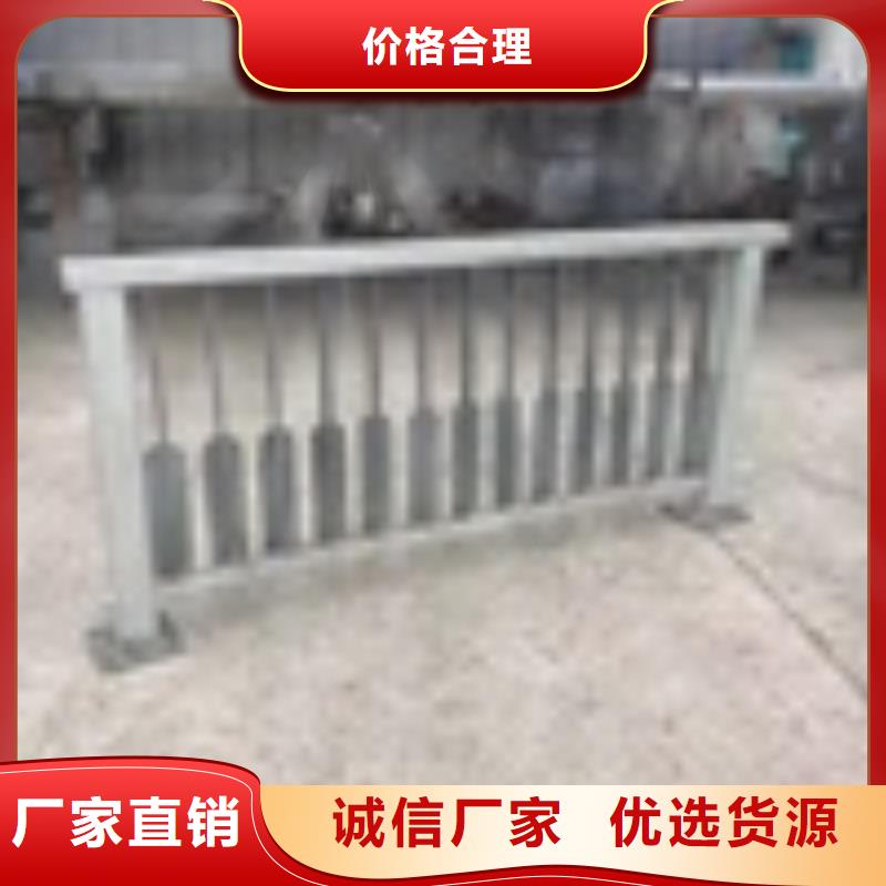2_公园防撞护栏工厂直营有实力有经验