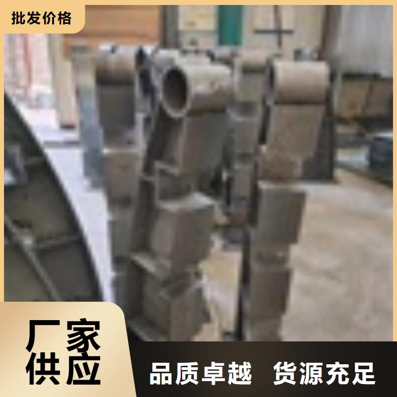【2】_桥梁栏杆厂现货直供同城服务商