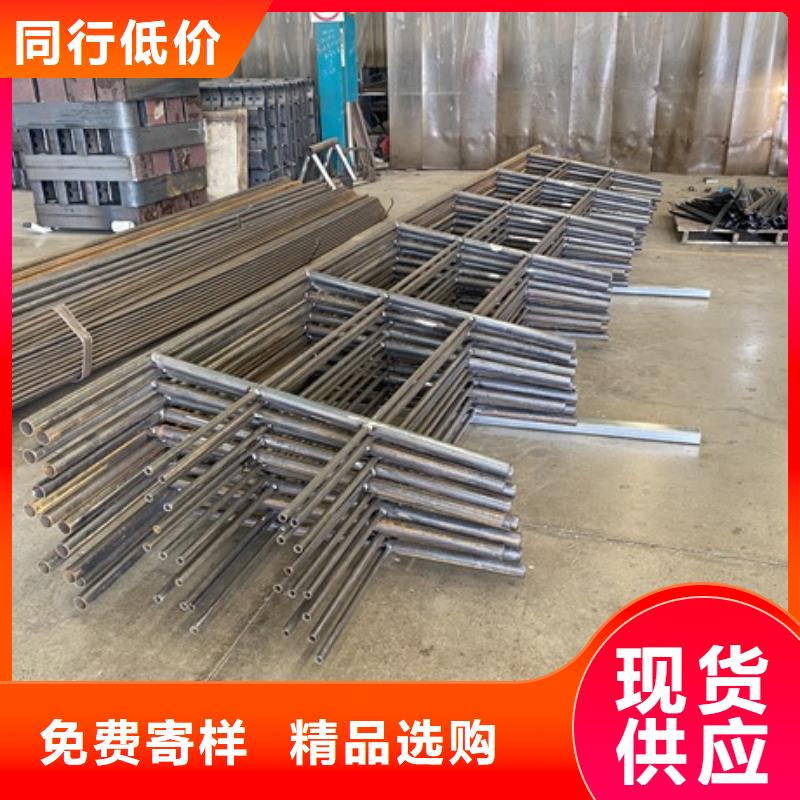 3不锈钢复合管护栏拒绝差价支持大批量采购