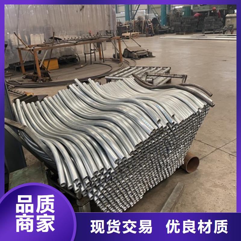 3道路护栏源头厂家来图定制严格把关质量放心