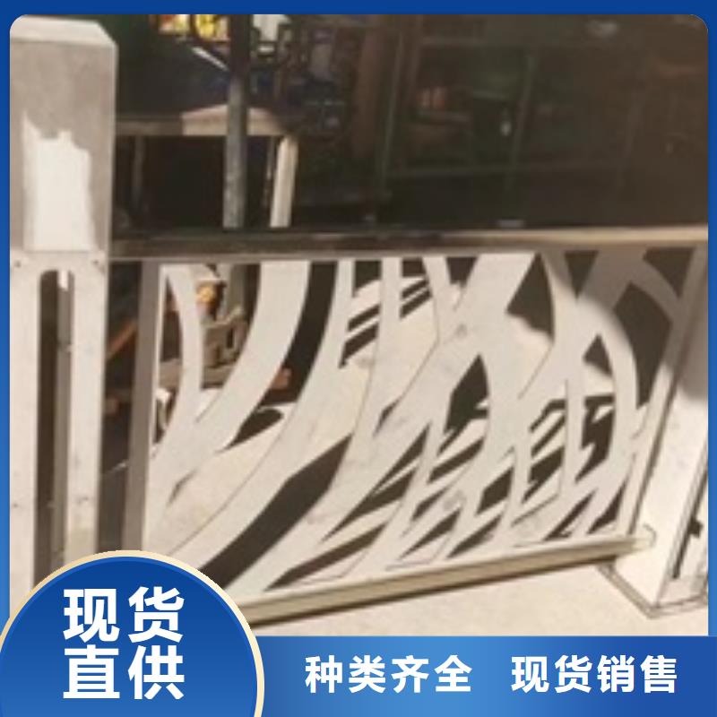 河道桥梁防撞护栏-公司欢迎您！工艺层层把关