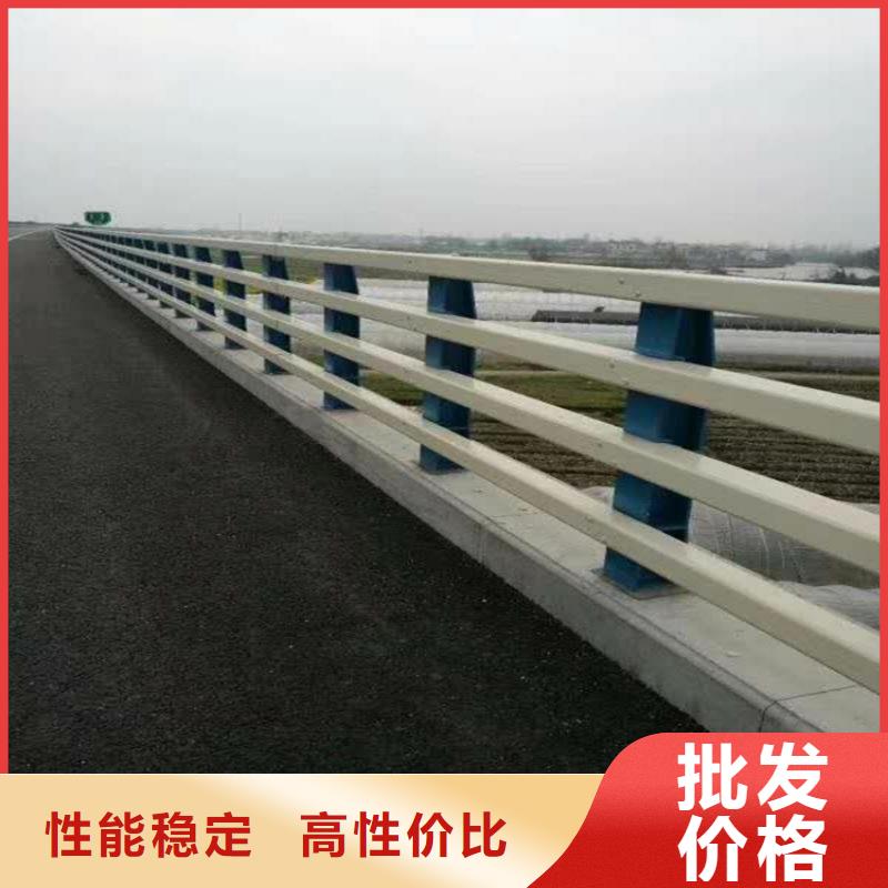3镀锌管喷塑护栏规格齐全实力厂家优势