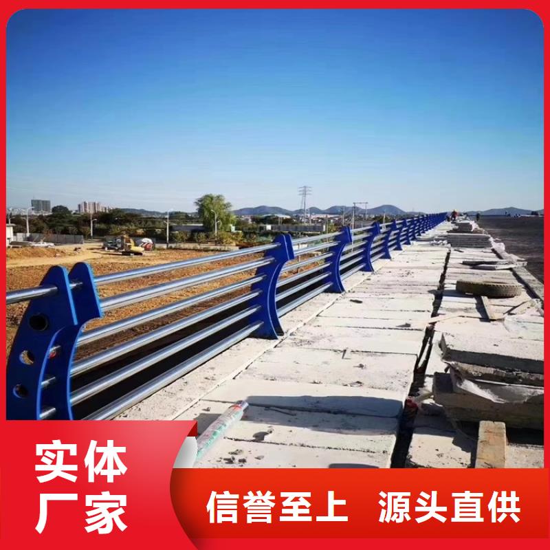3【高速开口栏网】优良工艺来图定制量大从优