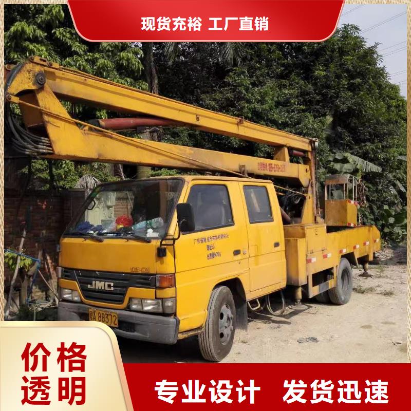 高空车出租高空车租赁老品牌厂家高性价比