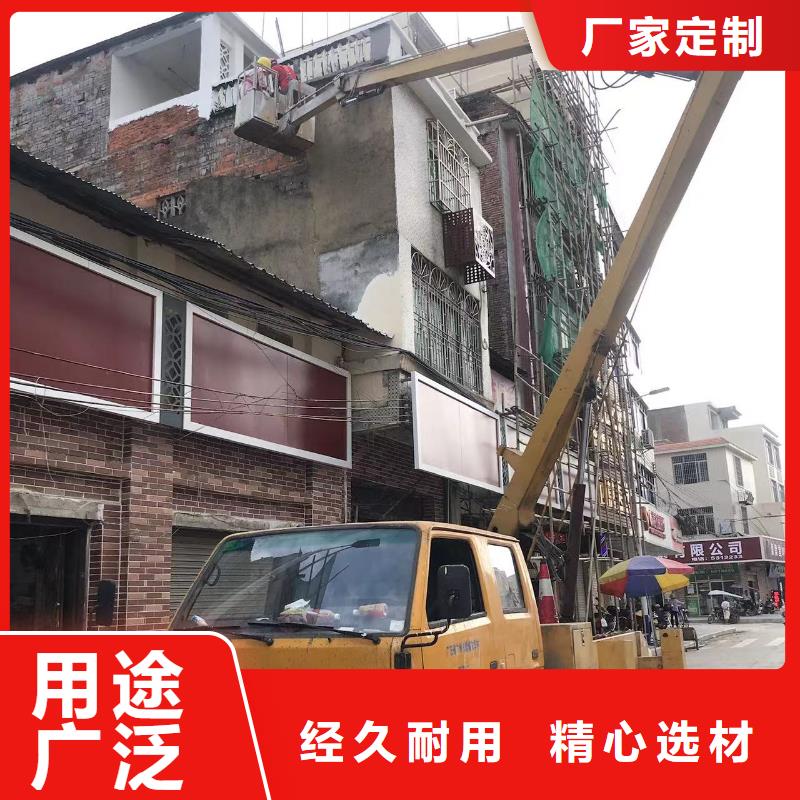 高空车出租【云梯车出租】真正让利给买家好品质经得住考验