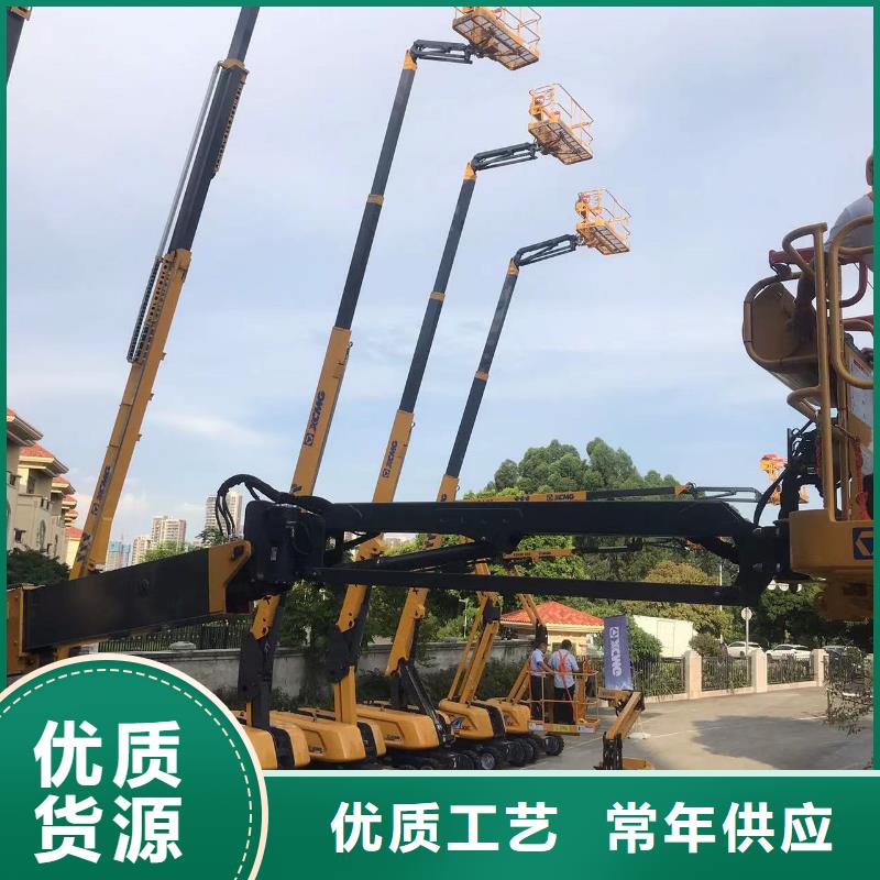 【高空车出租】-高空作业车租赁多年实力厂家当地厂家