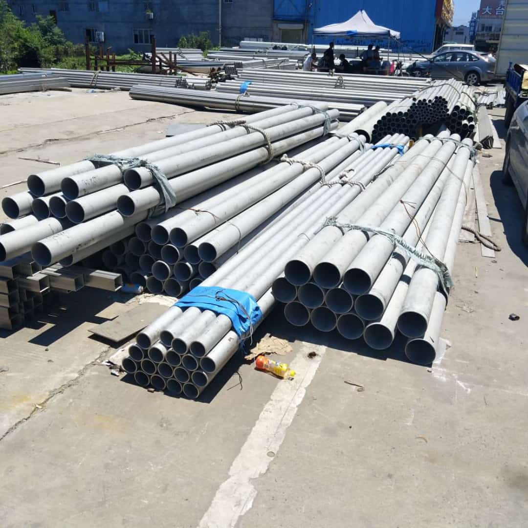 2507不锈钢管厂家/欢迎致电源厂直销