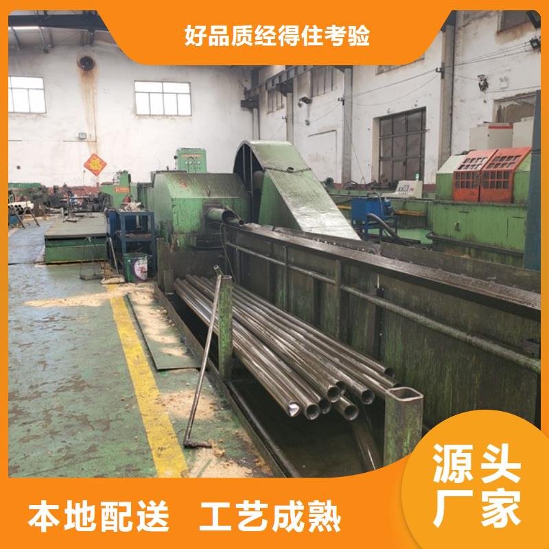 冷拔精密管出厂价实拍展现