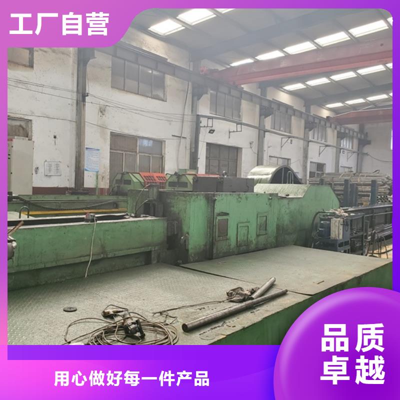 精密钢管精密无缝钢管全品类现货价格实惠