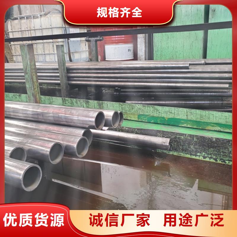 精密钢管_精密无缝钢管按需定制N年大品牌