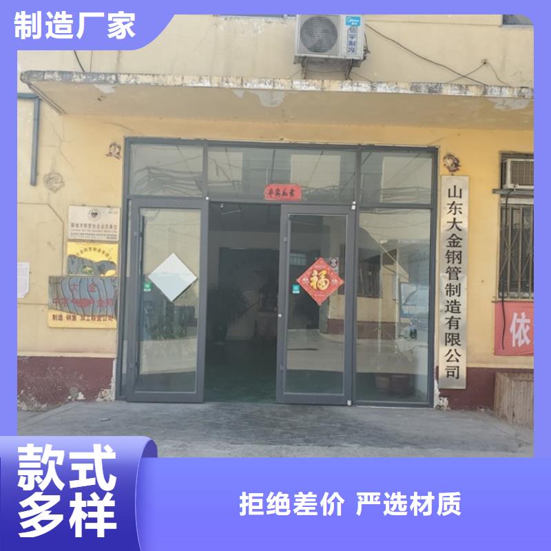 精密钢管【精密管切割厂】产品参数本地公司