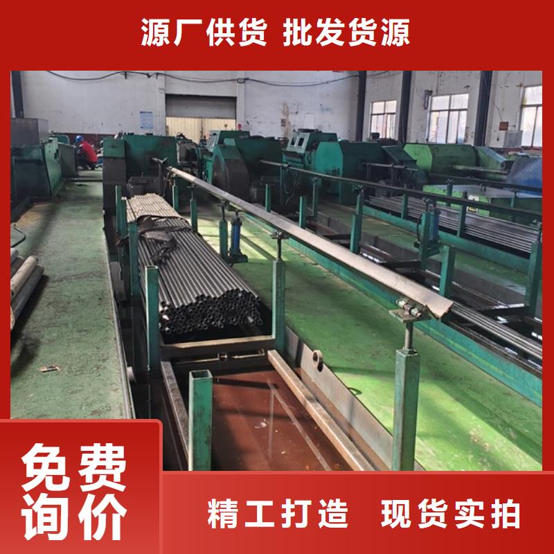 精密钢管_精密无缝钢管无中间商厂家直销专注质量