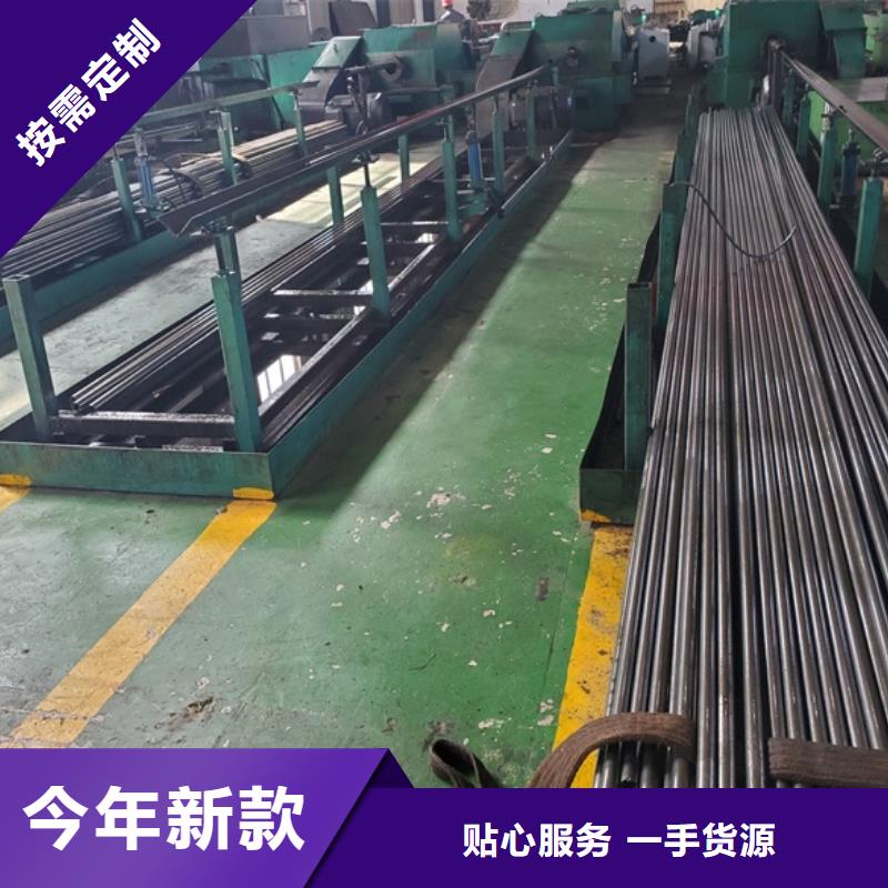 40cr精密无缝钢管批发厂家-为您服务当地品牌