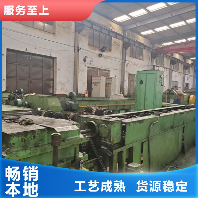 无缝精密钢管厂家规格齐全当地公司
