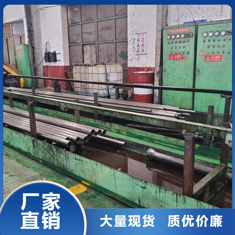 精密钢管-精密无缝钢管加工厂设计制造销售服务一体实体厂家大量现货