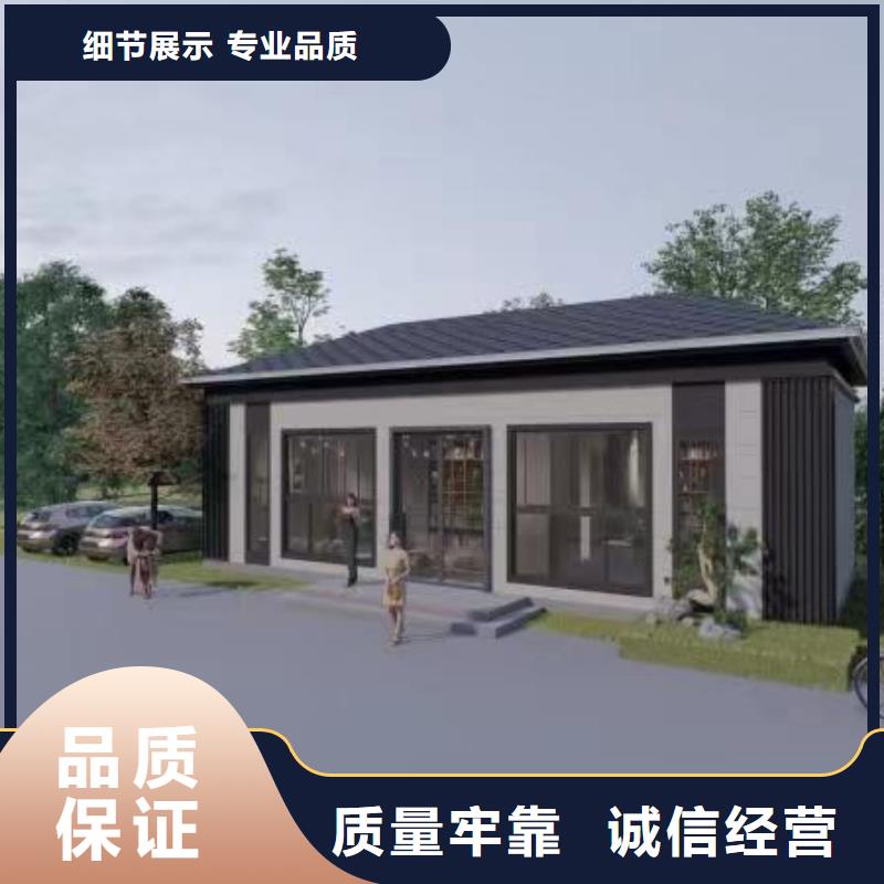 轻钢别墅库存充足质检严格放心品质
