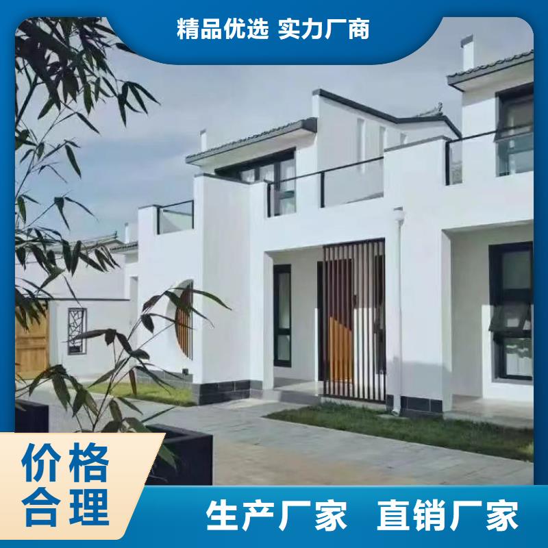 轻钢别墅轻钢房屋源头厂家直销当地制造商