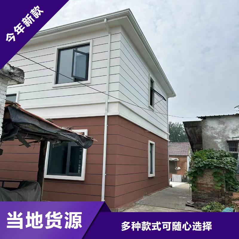 轻钢别墅一站式采购商家真正的源头厂家