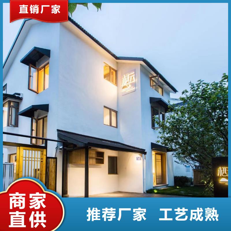 轻钢别墅物美价优用心做品质