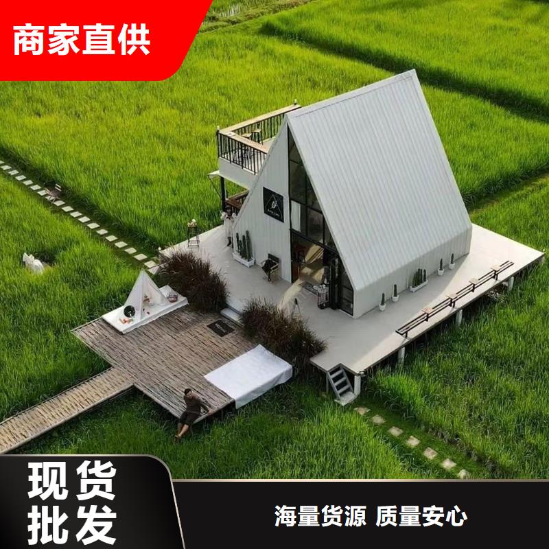 轻钢别墅轻钢房屋质量可靠多种场景适用