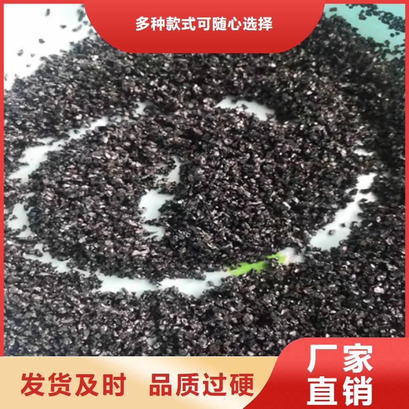 ​无烟煤滤料_粘土生物陶粒滤料种类齐全品质优选