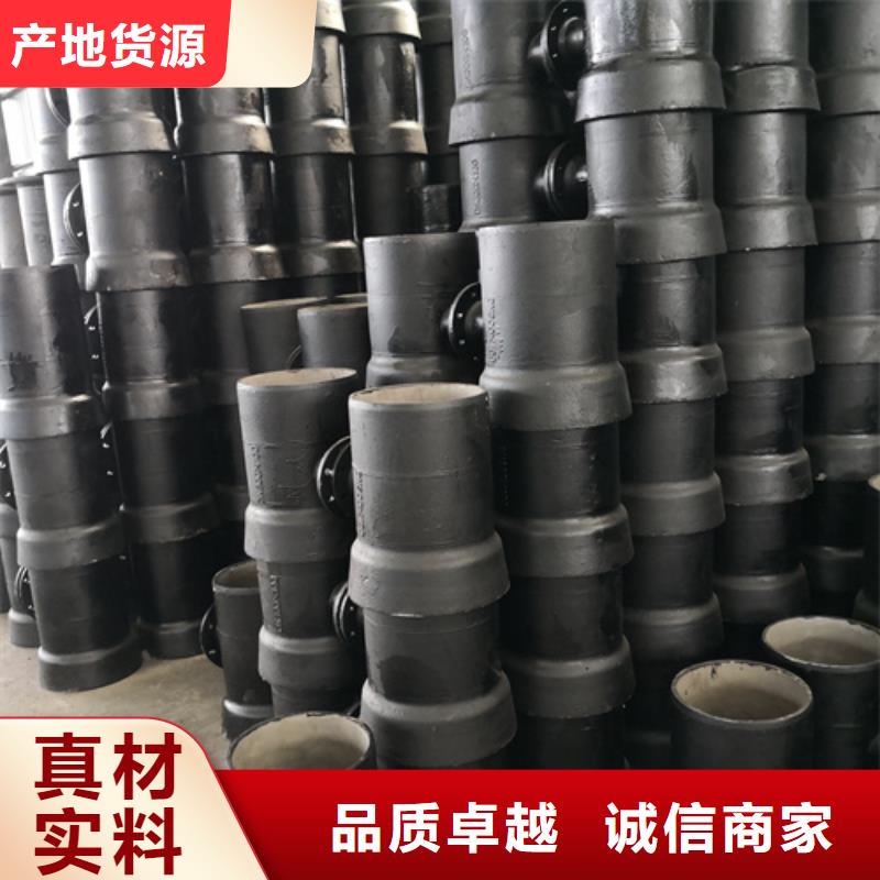 球墨铸铁管件-球墨铸铁井盖DN800口碑好实力强实力见证