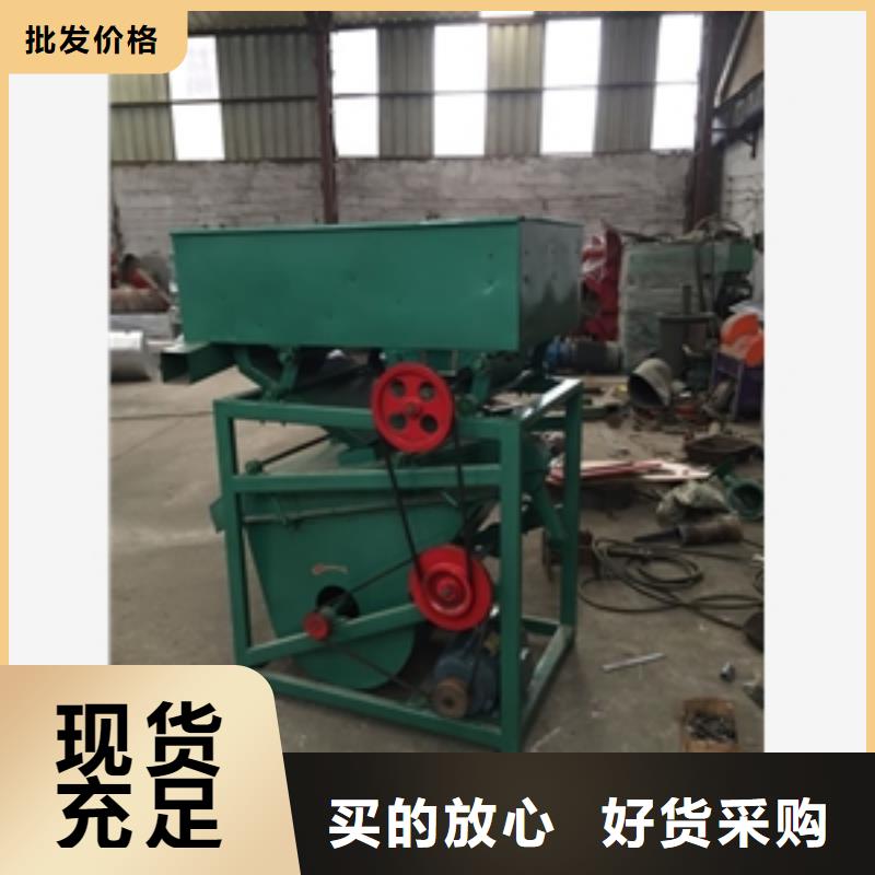 筛选机_磨粉机批发价格优质原料