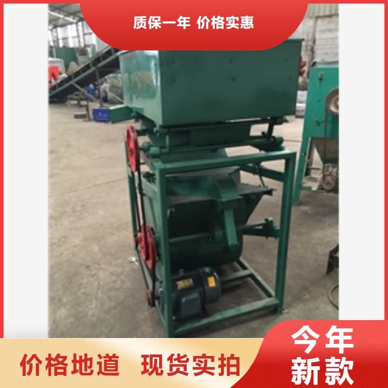 筛选机做工细致本地生产商